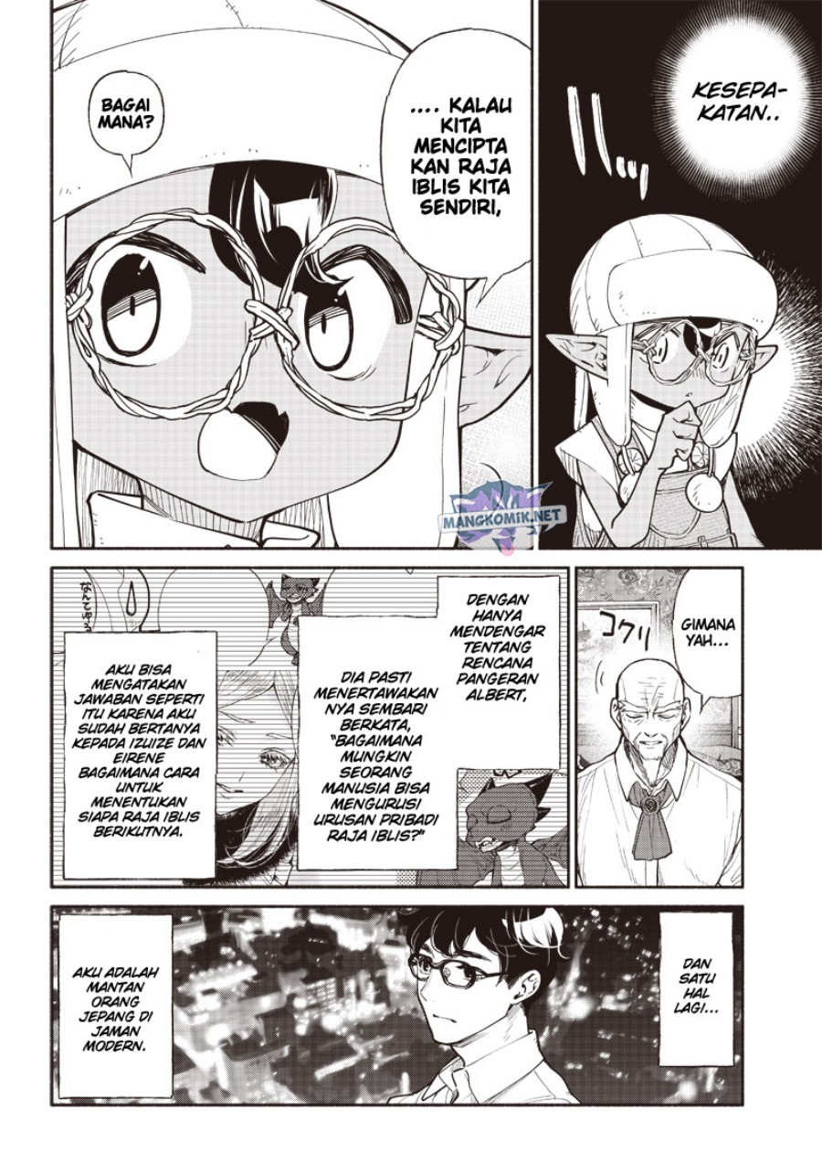 Tensei Goblin da kedo Shitsumon aru?